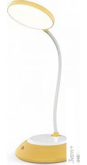   Ambrella DE DE602