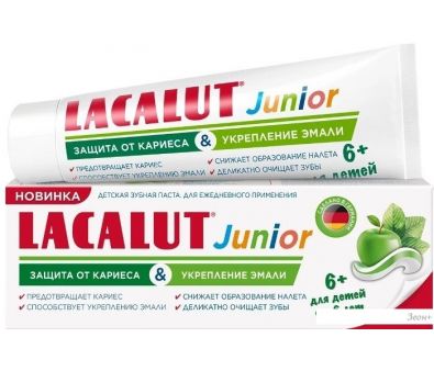 Зубная паста LACALUT Junior 6+ 65 г