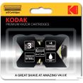     Kodak Premium Razor Cat 30425125 (4 )
