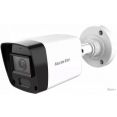 CCTV- Falcon Eye FE-HB2-30A