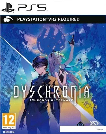 Dyschronia: Chronos Alternate для PlayStation 5