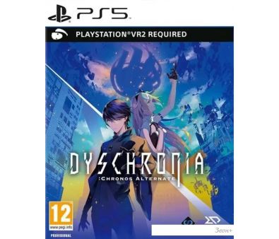 Dyschronia: Chronos Alternate  PlayStation 5