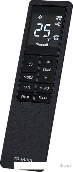 Кондиционер Toshiba Shorai Edge Black RAS-B10G3KVSGB-E/RAS-10J2AVSG-E1