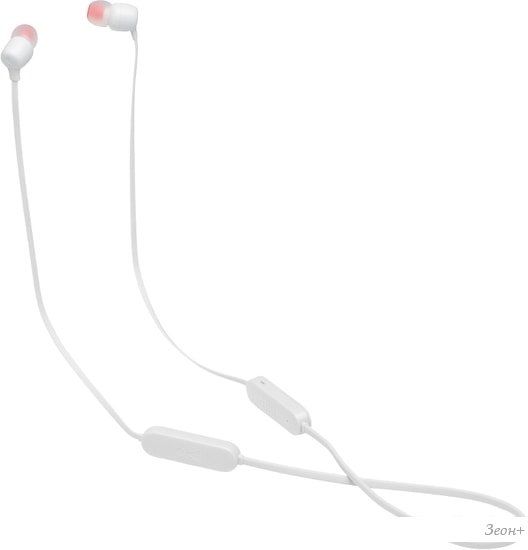 JBL Tune 125BT (белый)