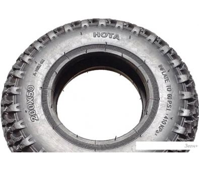     Hota 200x50 A-1082