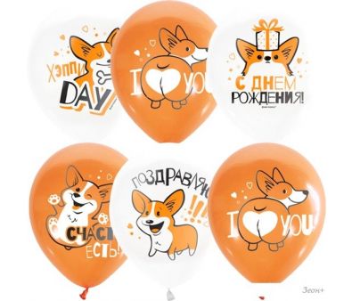     White&Orange. .    12/30 4690296072292 (25 )