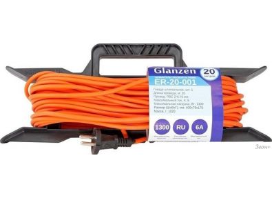  Glanzen ER-20-001