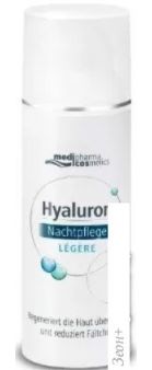 Medipharma cosmetics Крем для лица Hyaluron ночной легкий 50 мл