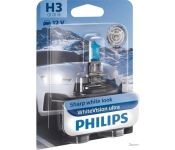   Philips H3 WhiteVision Ultra 1