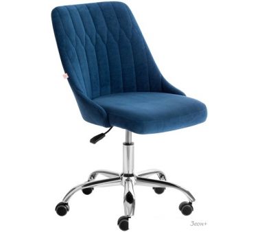 TetChair Swan (, )