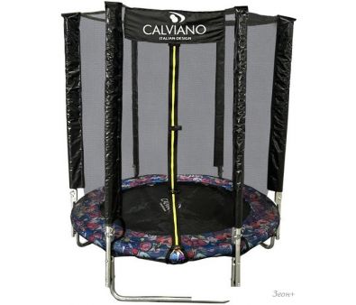  Calviano Smile 183 -6 ft INSIDE    