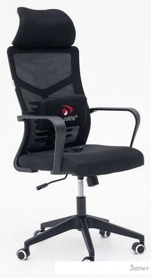 Кресло Calviano Milan Air (черный)