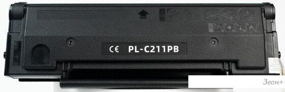 Картридж Pantum PL-C211PB