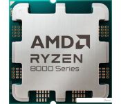  AMD Ryzen 7 8700G