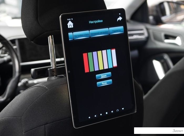 ЖК-монитор Incar CDH-123BL
