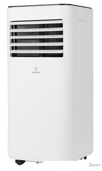 Мобильный кондиционер EcoStar Desire KV-DS09CH-E