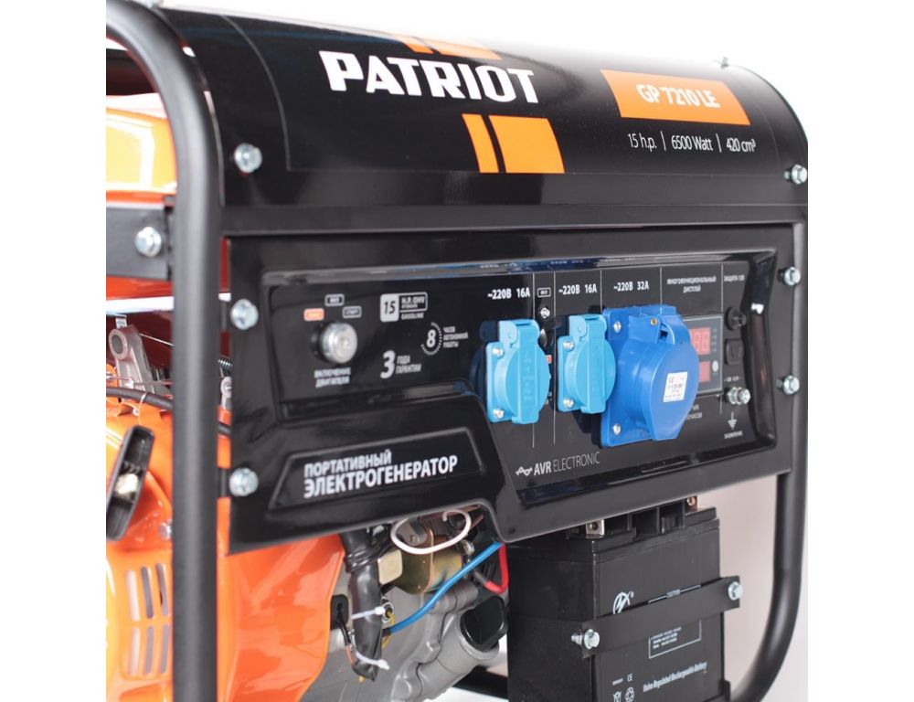 Бензиновый генератор Patriot GP 7210LE