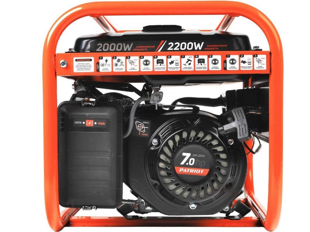 Бензиновый генератор Patriot GRS 2500