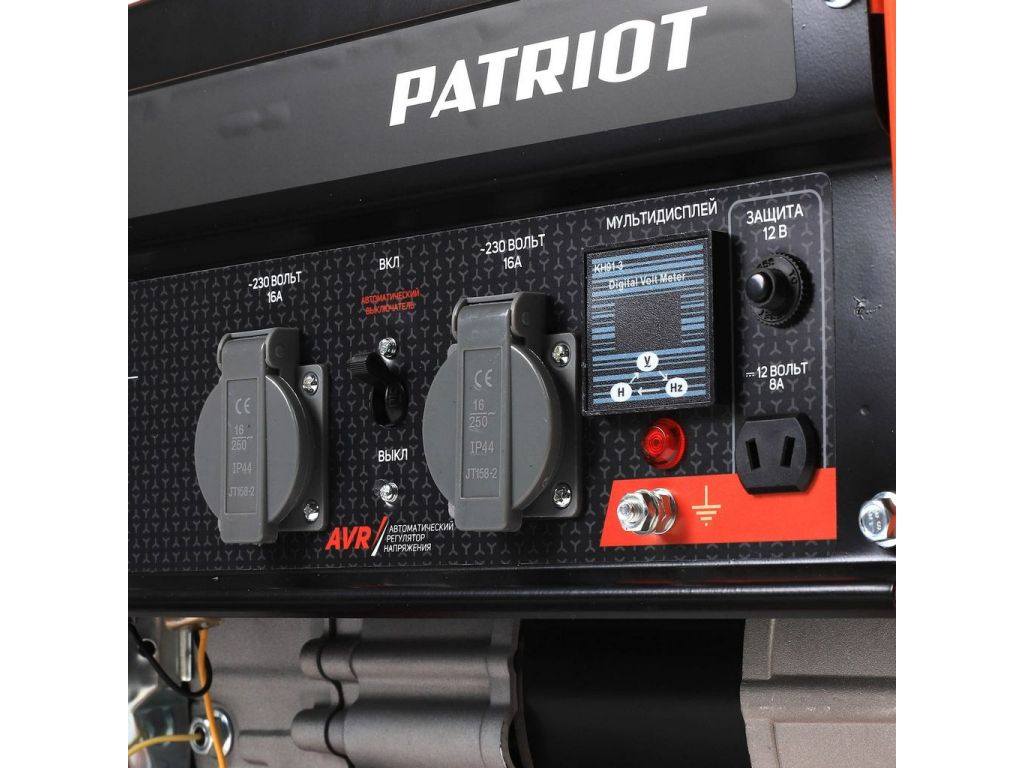 Бензиновый генератор Patriot GRS 2500