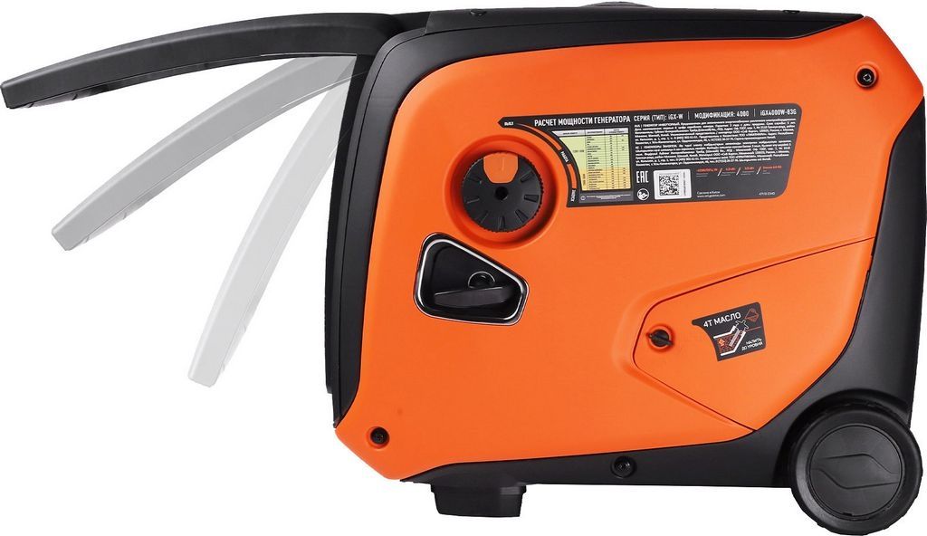 Бензиновый генератор Patriot iGX 4000W
