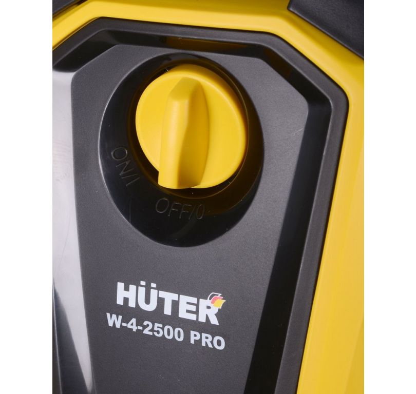Мойка высокого давления Huter W-4-2500 PRO
