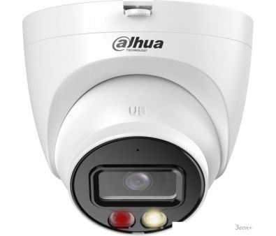 IP- Dahua DH-IPC-HDW2849TP-S-IL-0280B