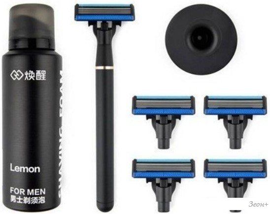 Подарочный набор Xiaomi Mijia Lemon Razor H600