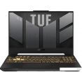 Игровой ноутбук ASUS TUF Gaming F15 FX507ZC4-HN144