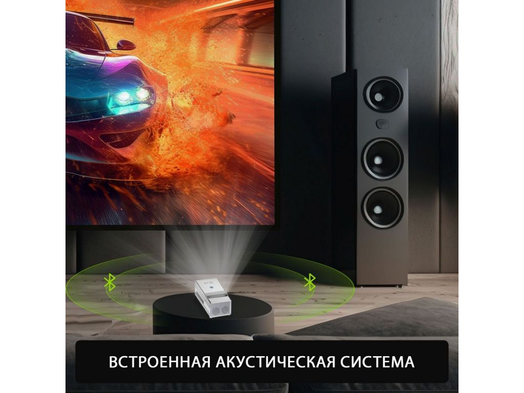 Проектор CACTUS CS-PRU.03WT.WUXGA-A