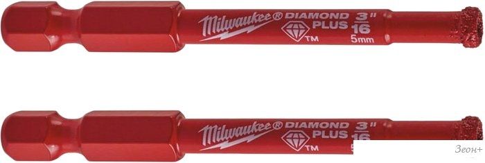 Набор сверл Milwaukee 4932479231