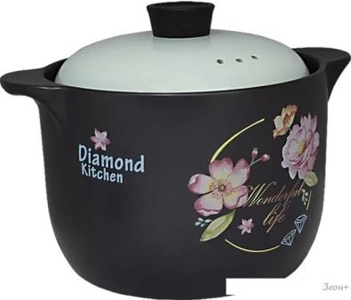  Lenardi Diamond Kitchen 225-036