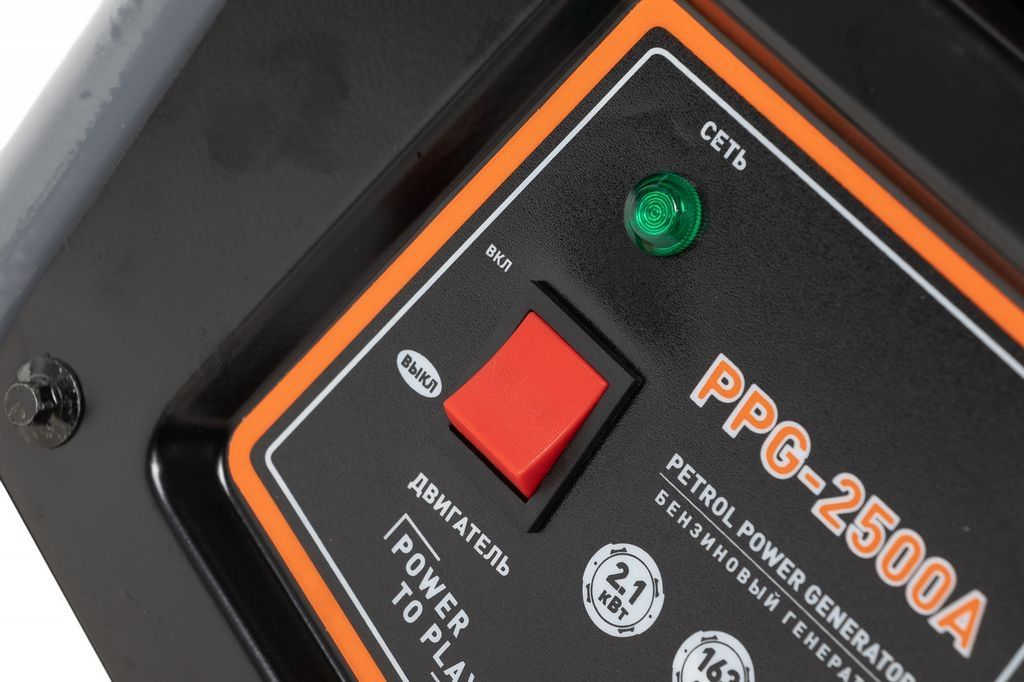 Бензиновый генератор Carver PPG-2500A