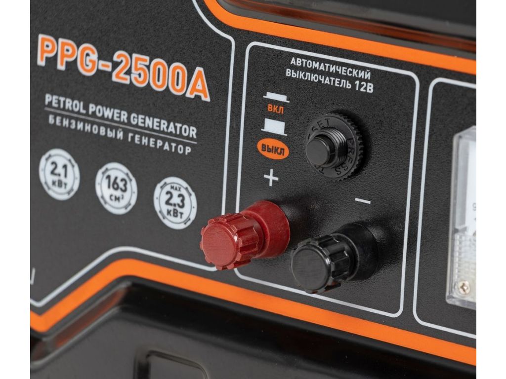 Бензиновый генератор Carver PPG-2500A