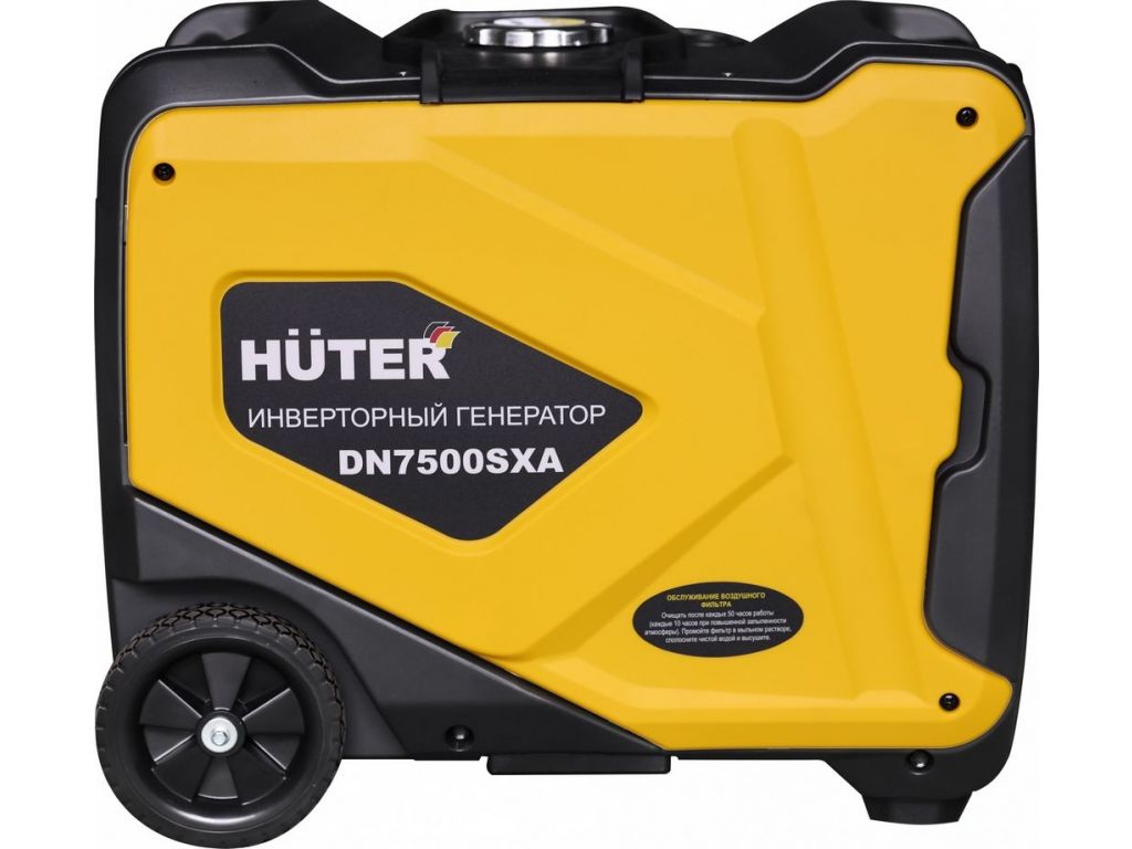 Бензиновый генератор Huter DN7500SXA