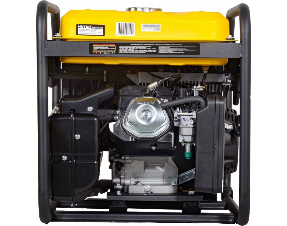 Бензиновый генератор Huter DN12500i