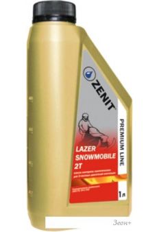   Zenit Premium Line Lazer Snowmobile 2T 1
