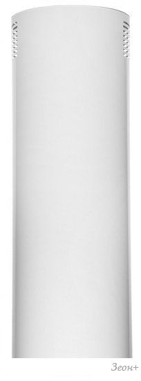 Кухонная вытяжка Konigin Beauty 31 (белый)
