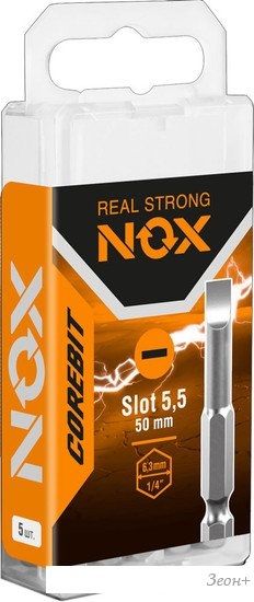 Набор бит Nox Corbit 342555-5B
