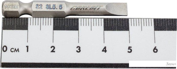 Набор бит Nox Corbit 342555-5B