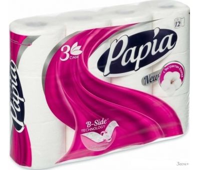   Papia  (3 , 12 )