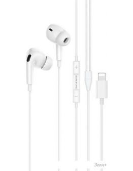  Borofone BM85 Pro Lightning ()