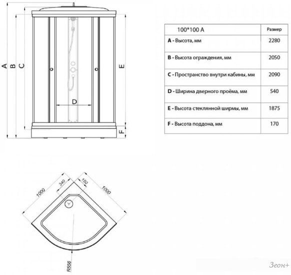 Душевой уголок Triton Стандарт А 100x100 (полосы)