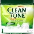     Clean Tone 30 