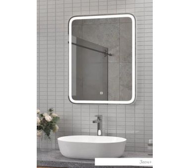   Russo Led 50x70