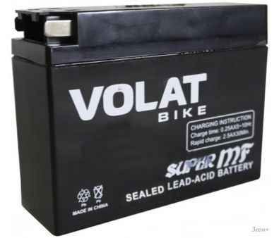   VOLAT YTR4A-BS MF R+ (2.5 )