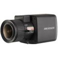 CCTV- Hikvision DS-2CC12D8T-AMM