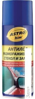 ASTROhim     520 AC-137