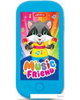    Music Friend - 3039
