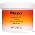 Kapous Depilation     - (100)