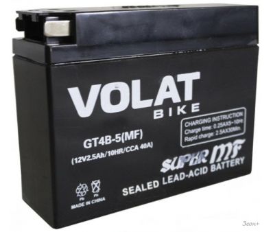   VOLAT GT4B-5 MF R+ (2.5 )